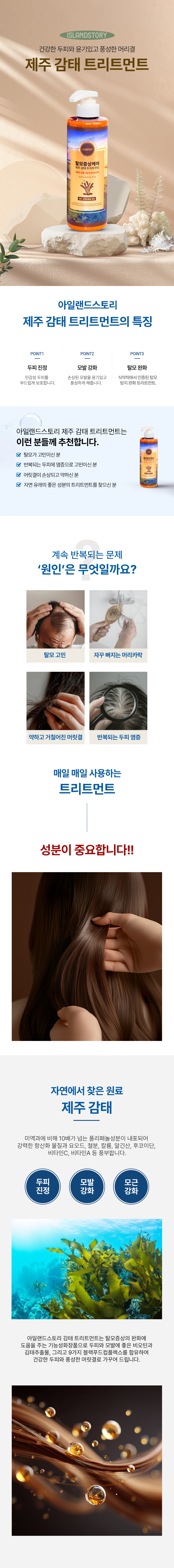 8a14cdd1e58859abda6f3a793ae0392c_1753025807_2241.jpg