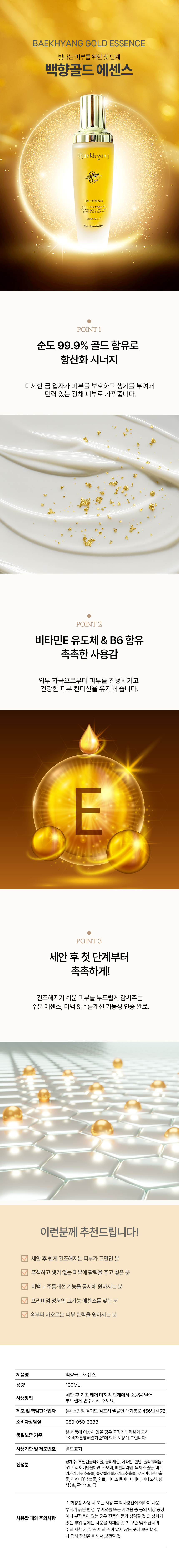 8a14cdd1e58859abda6f3a793ae0392c_1760453604_0385.jpg 8a14cdd1e58859abda6f3a793ae0392c_1760453604_0385.jpg